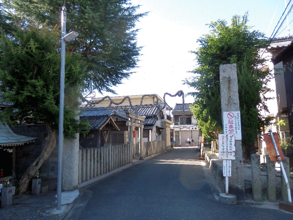 高田大神社