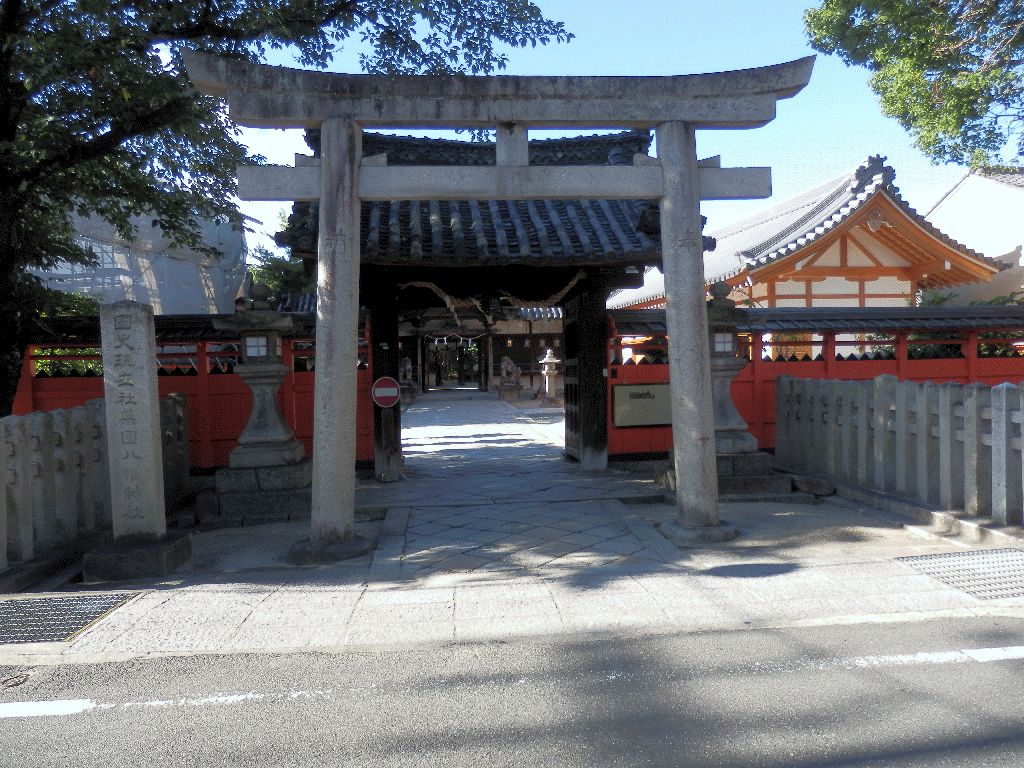 薬園八幡神社