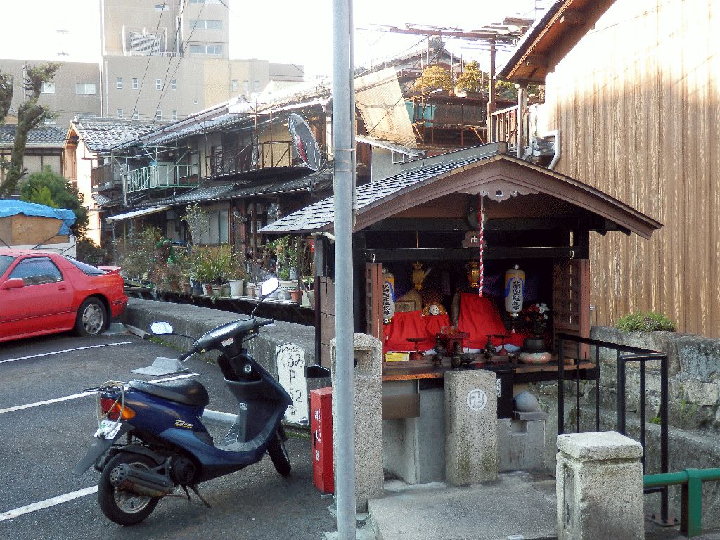 Snap photos of Ohtsu city