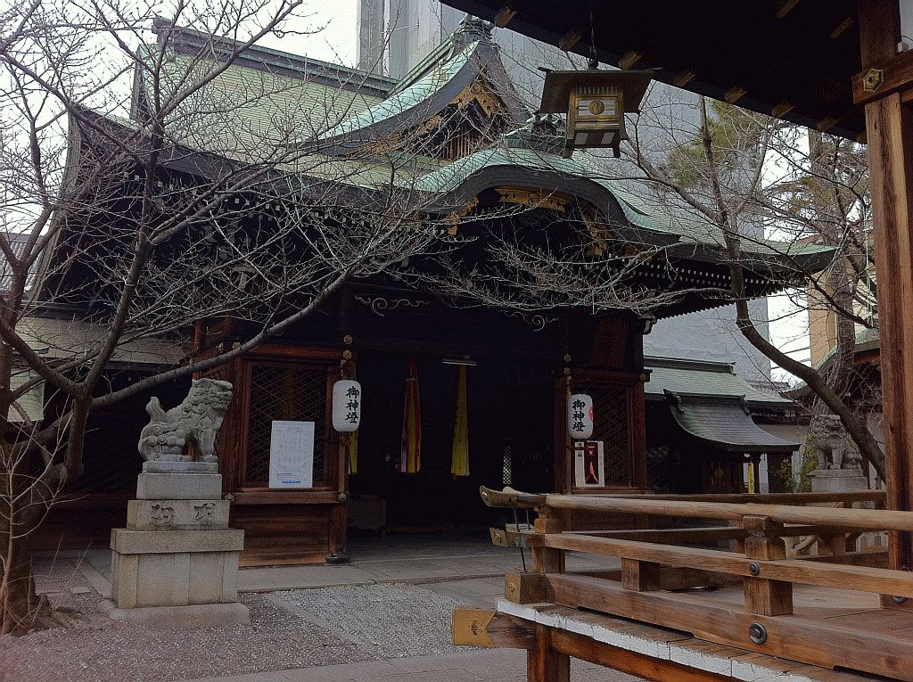 Tenson Jinja Shrine
