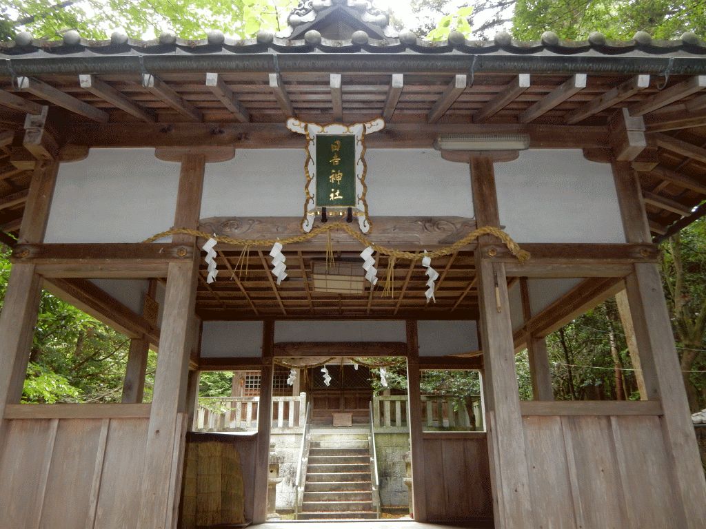 新巻の日吉神社