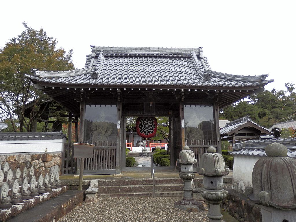 Rakuyaji temple