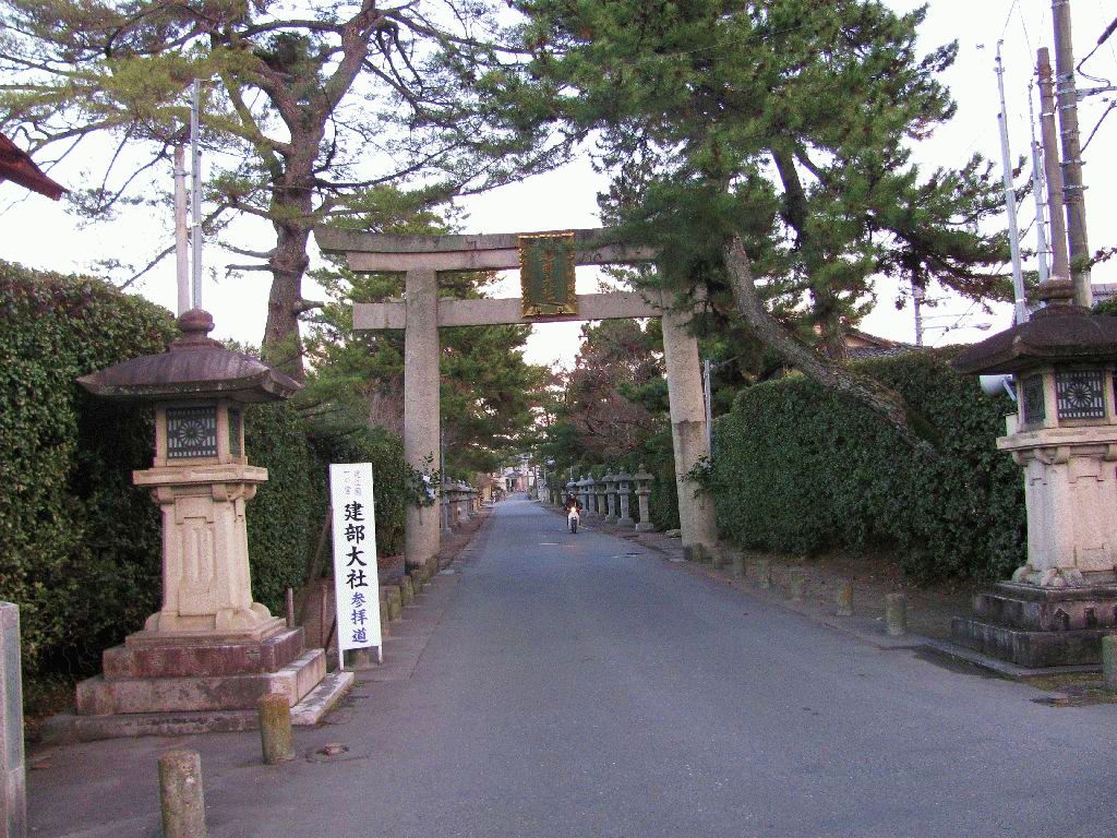Takebe Shrine