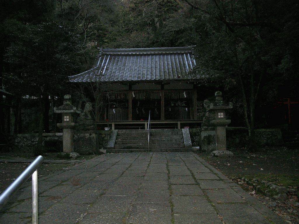 椎尾神社
