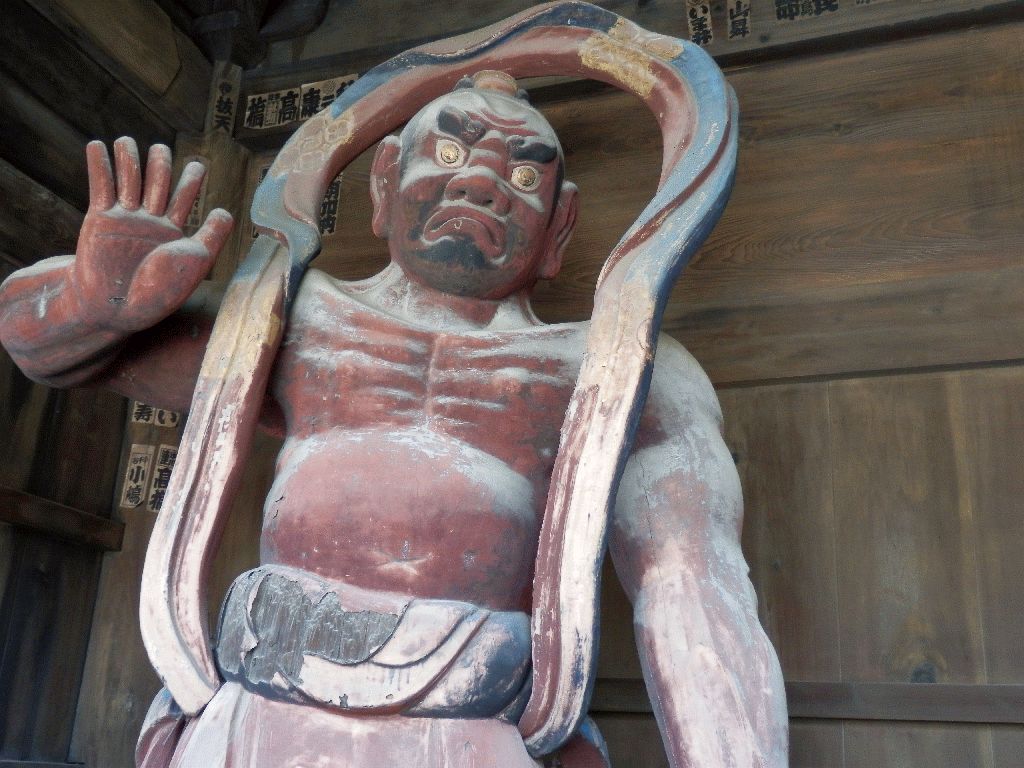 TakahataFudo Temple