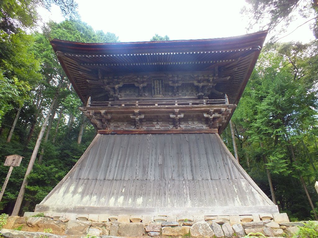 Taka-o Jingoji temple