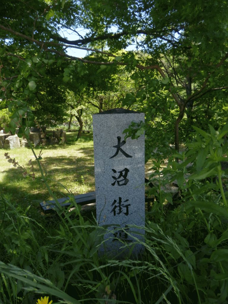 瀧山寺