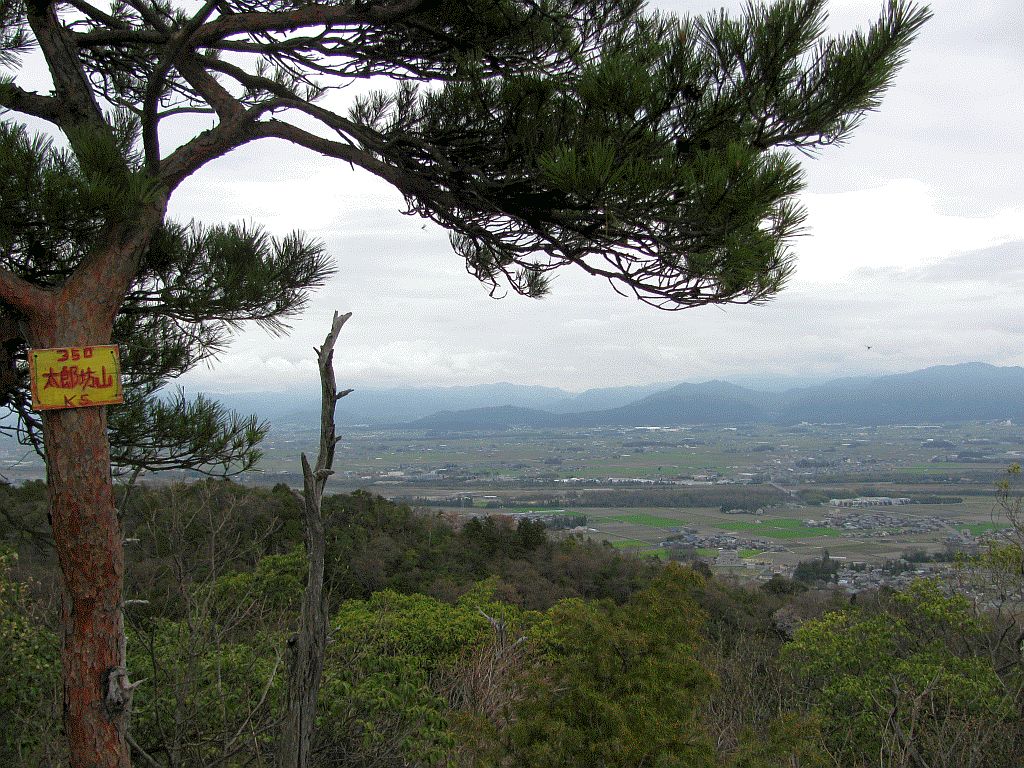 赤神山