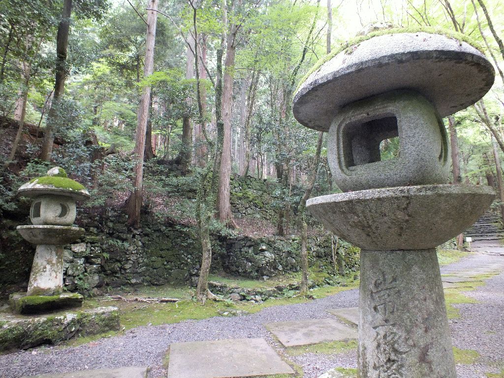 Togano-o Kosanji temple