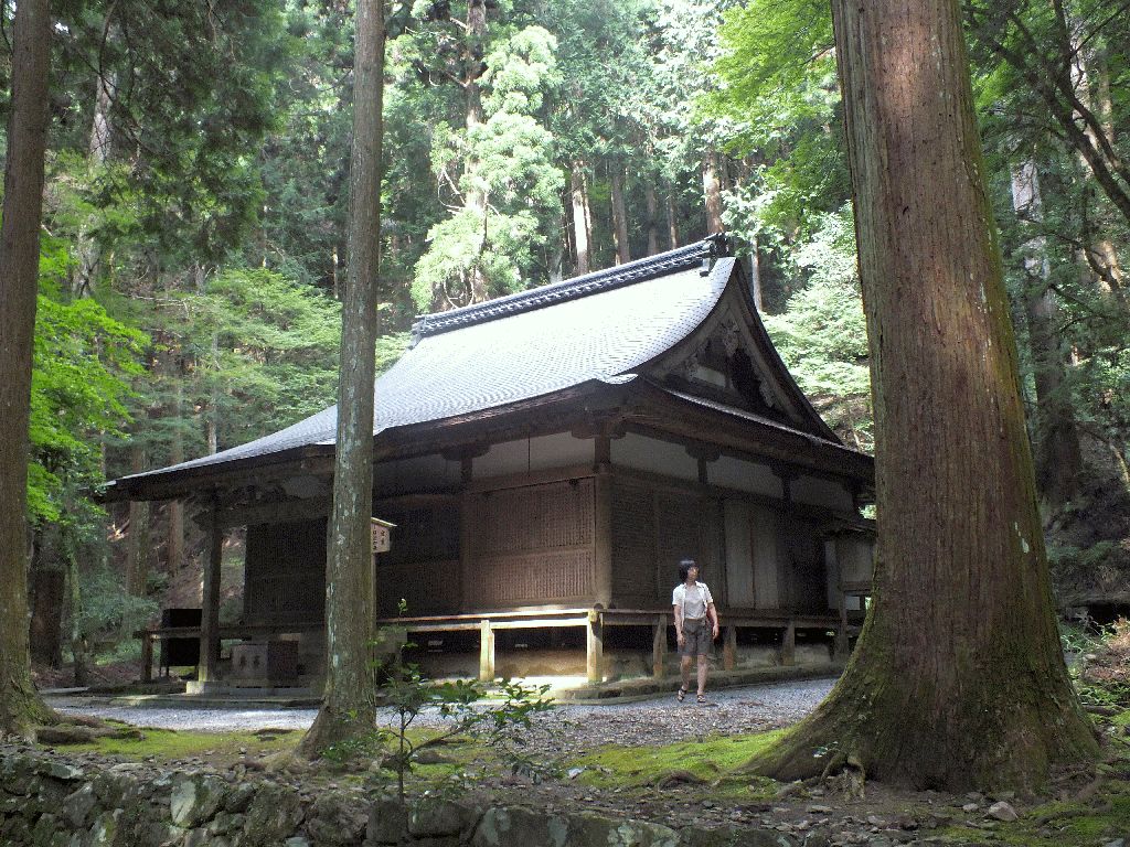 Togano-o Kosanji temple