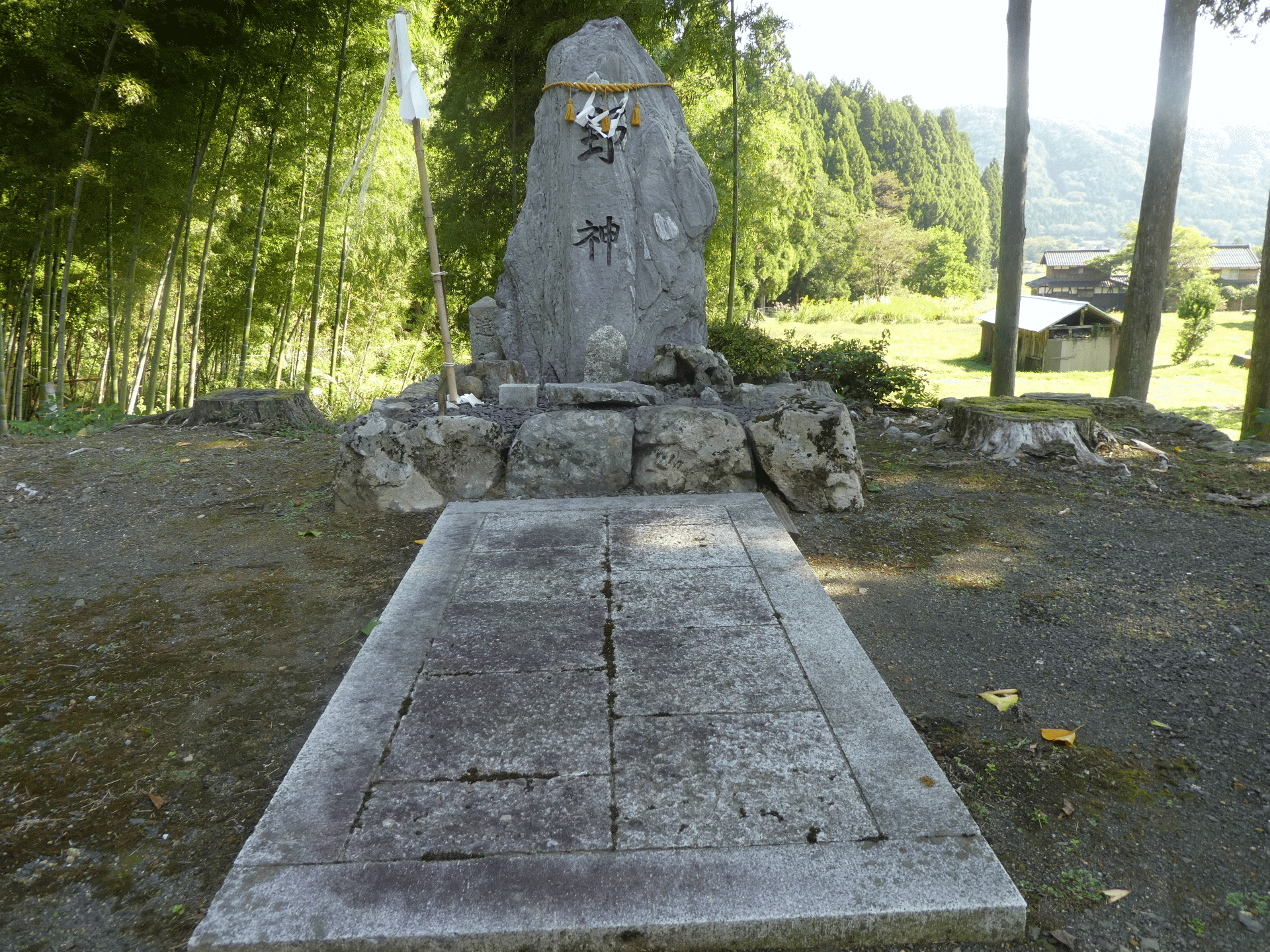 樹本神社