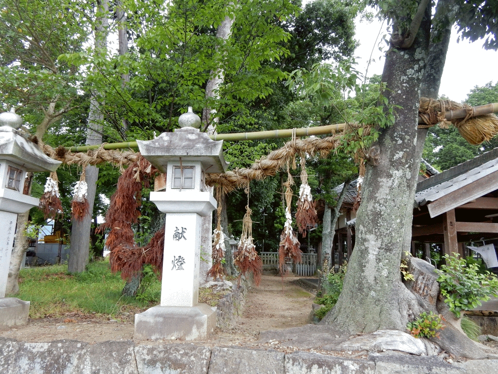 長緒神社