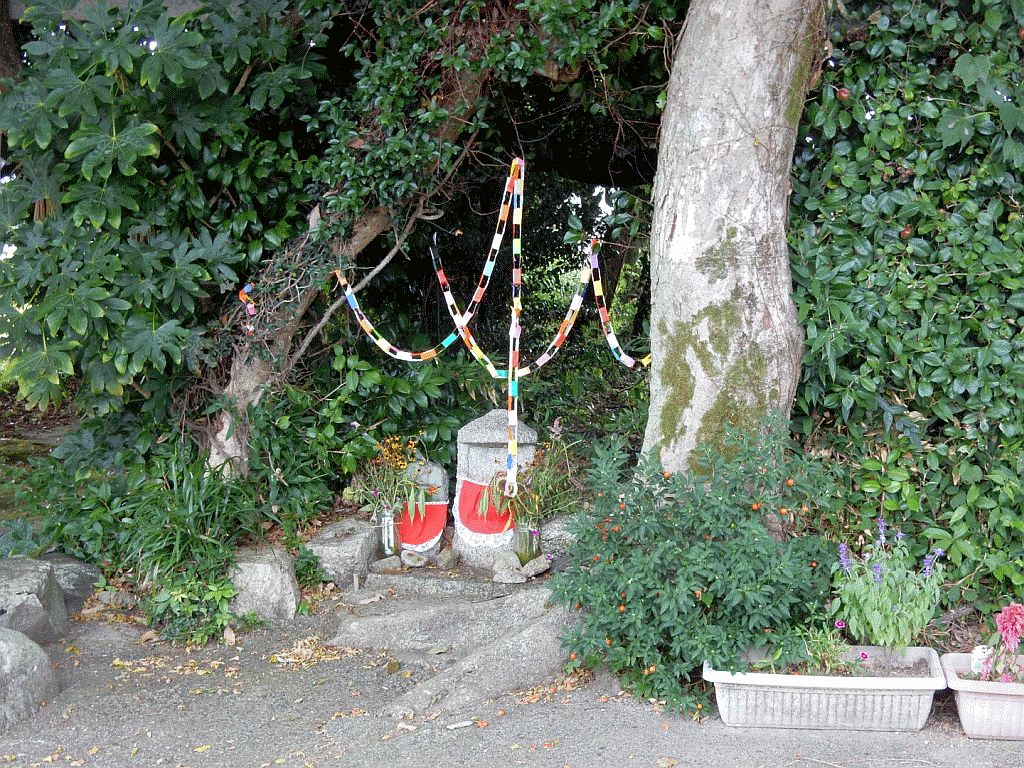 山地神社