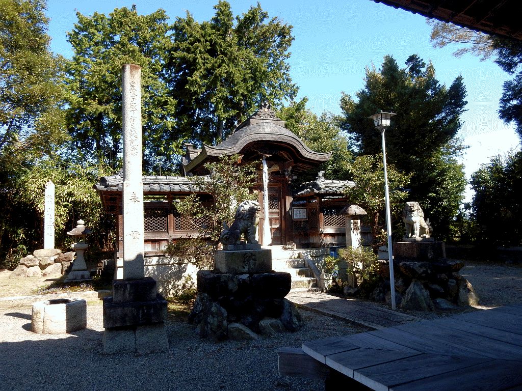 吉次神社