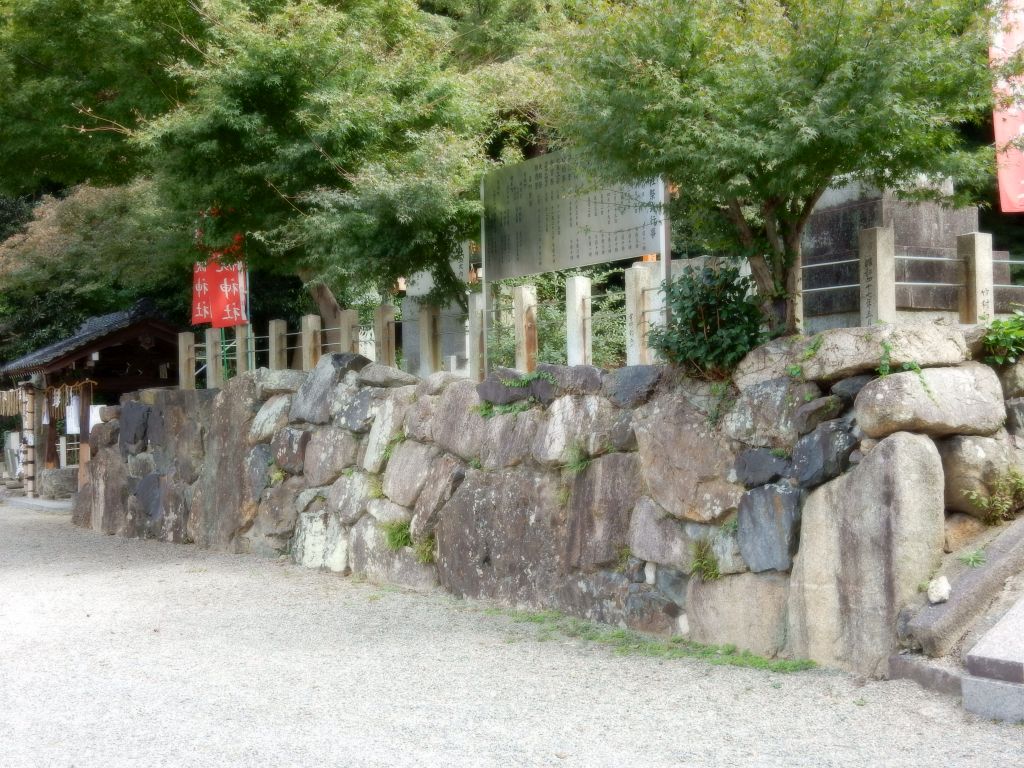小槻神社
