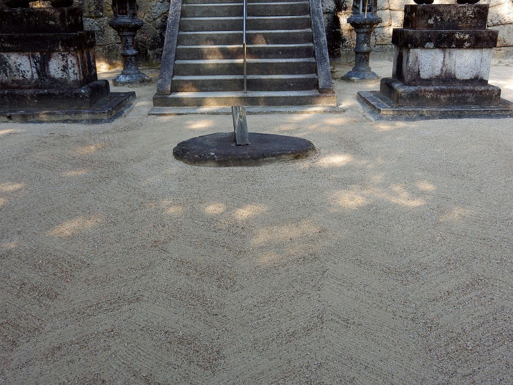 石部神社