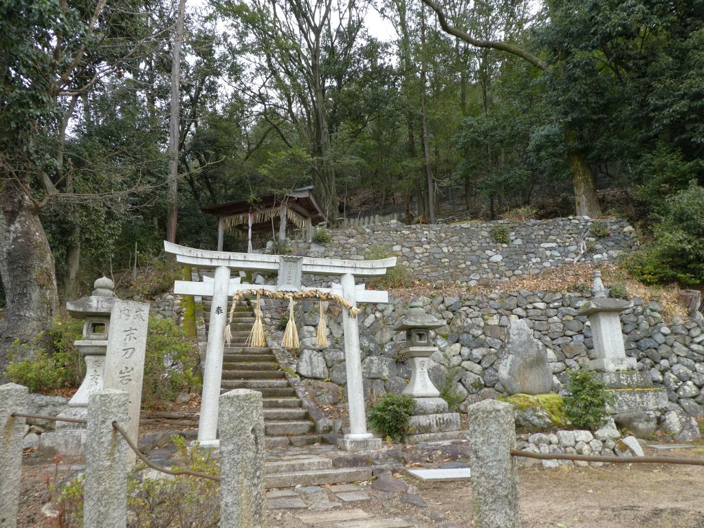 岩上神社