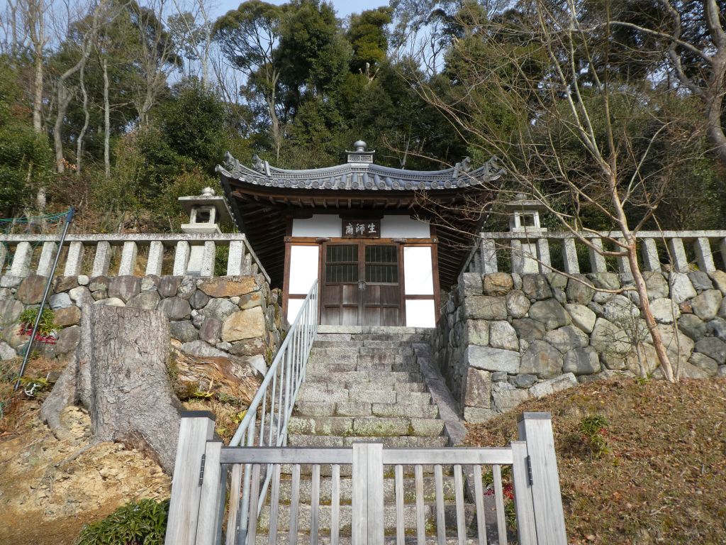 涌泉寺