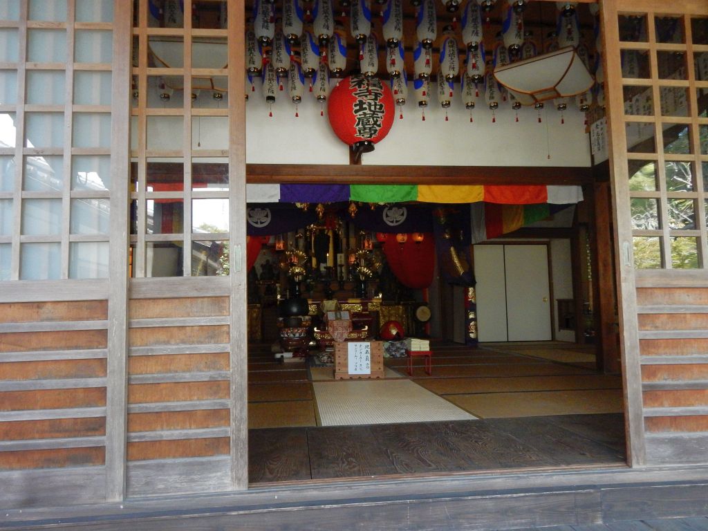 地福寺