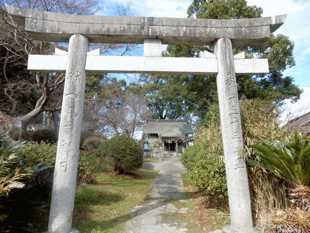 桜間神社