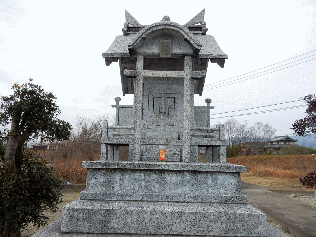 藍住町東中富西安永の水神社