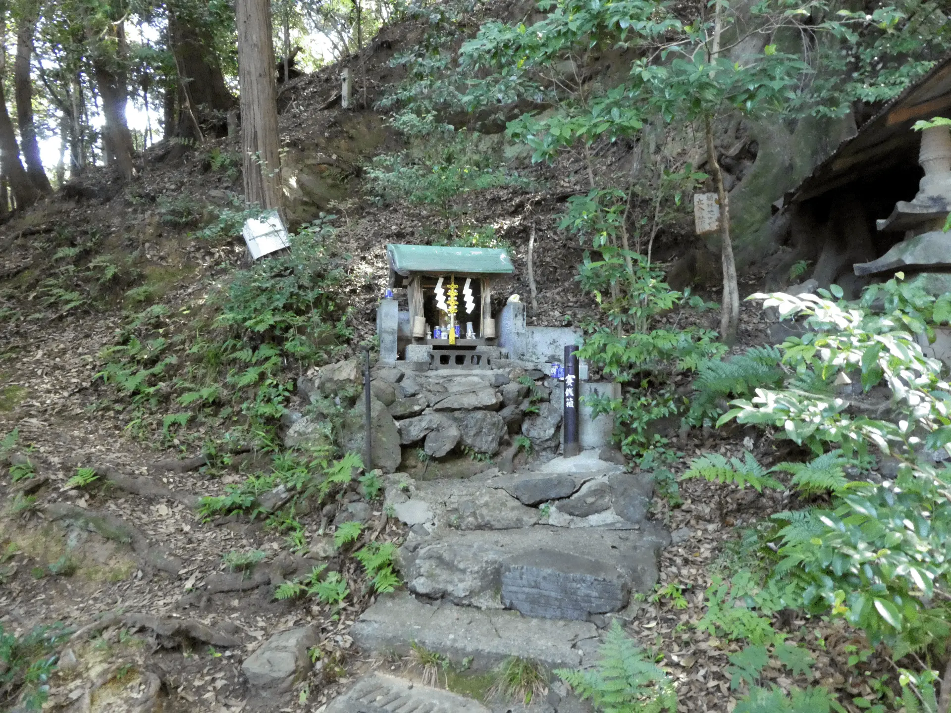 岩屋神社