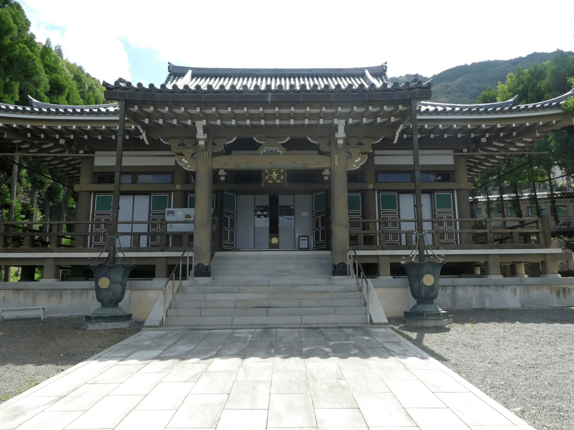笠原寺