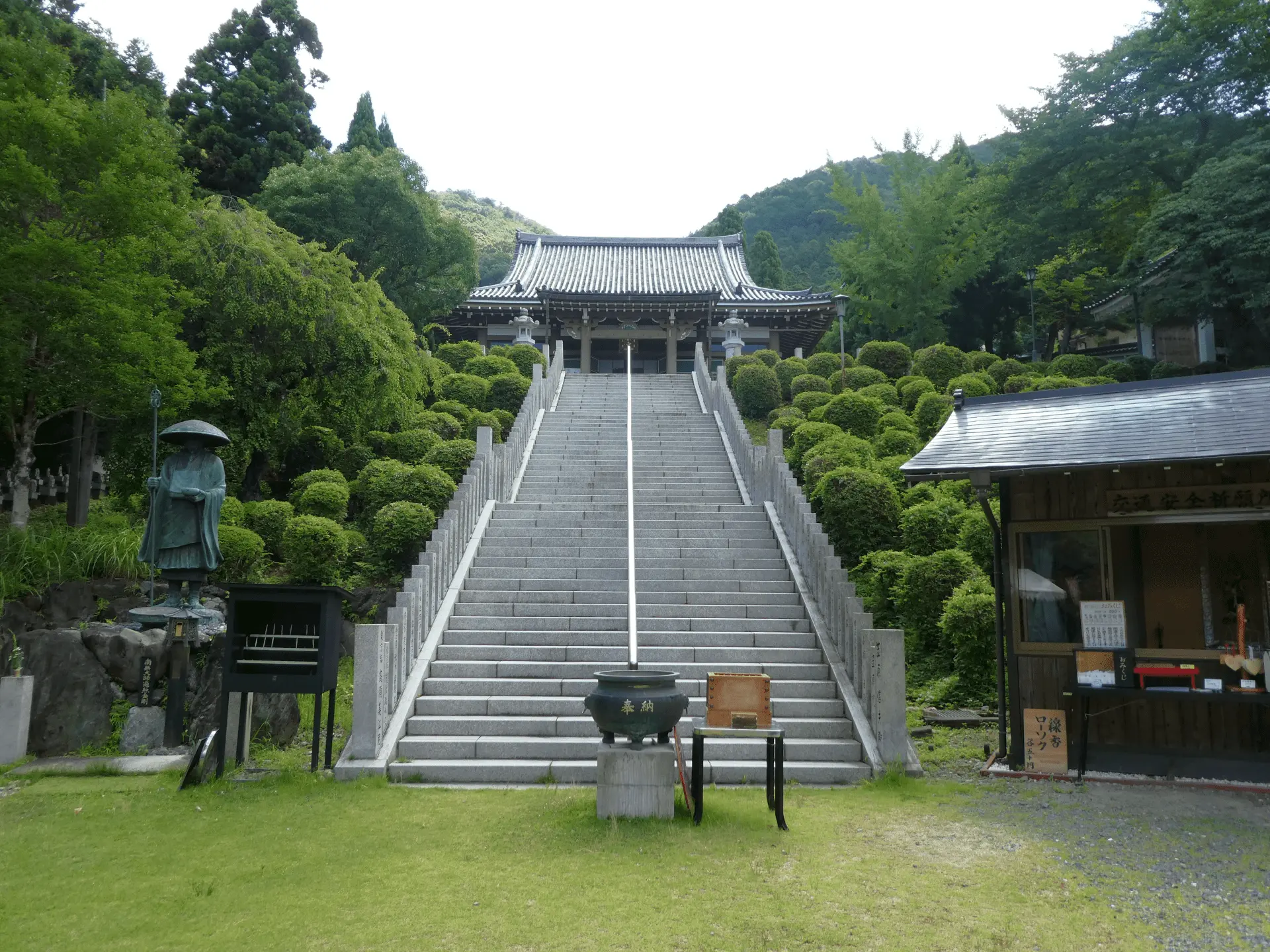 笠原寺