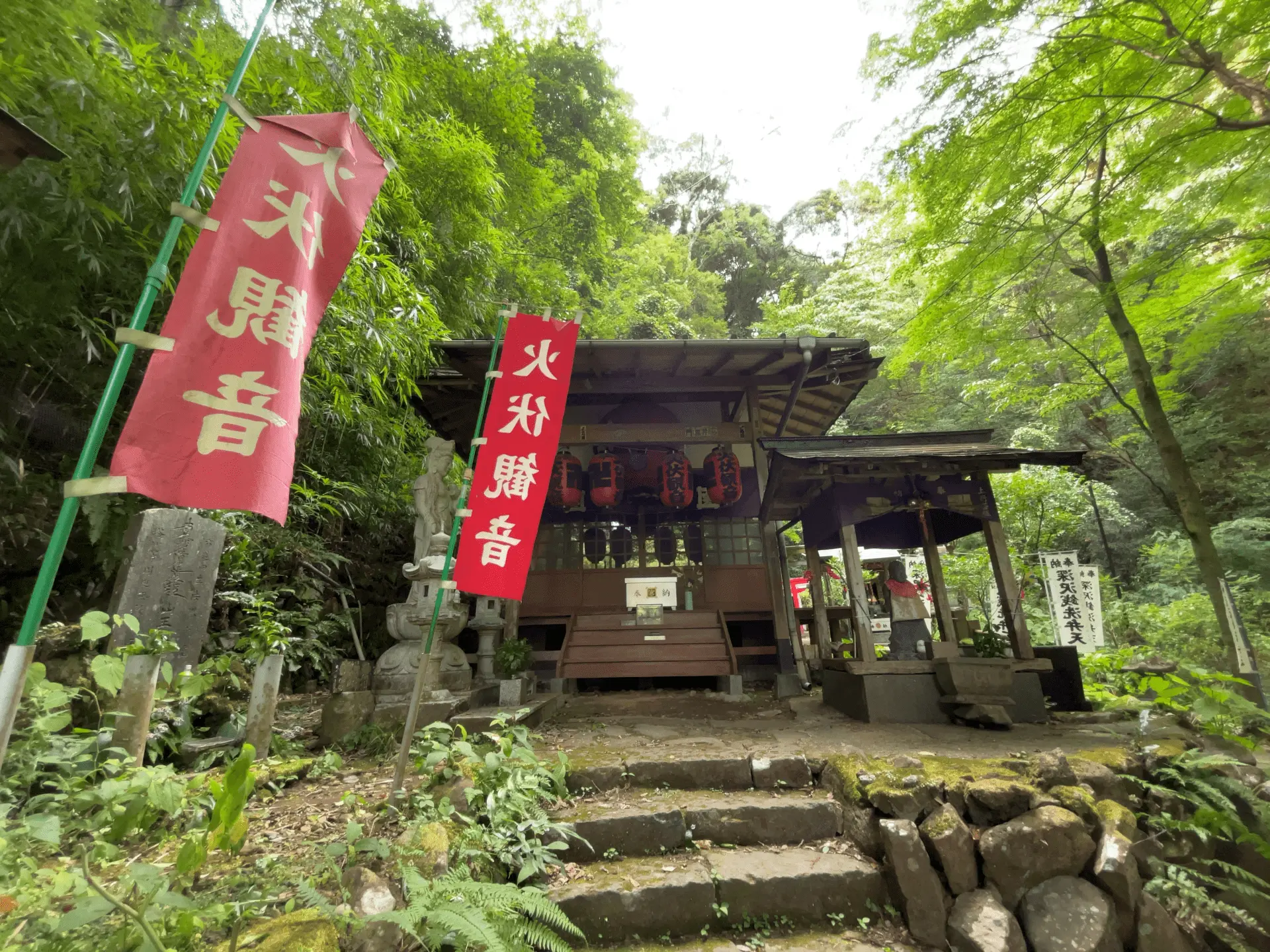 深澤銭洗弁財天