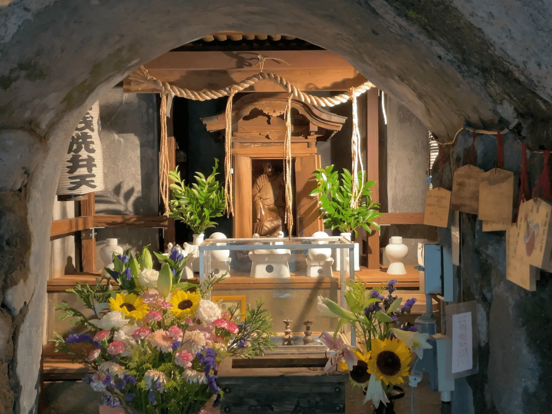 深澤銭洗弁財天