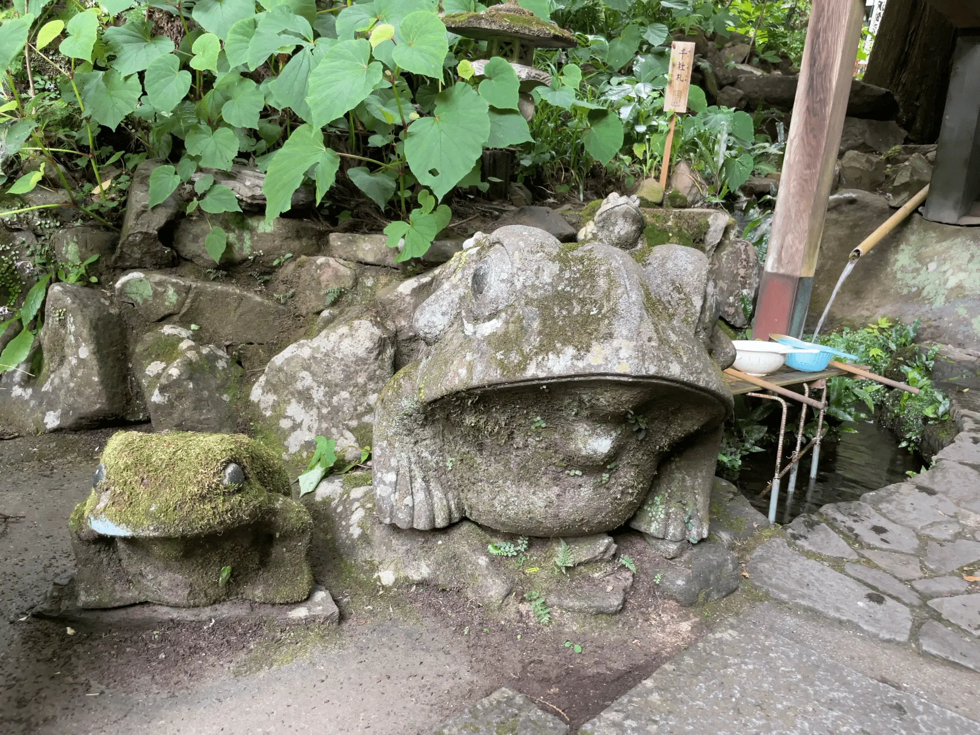 深澤銭洗弁財天