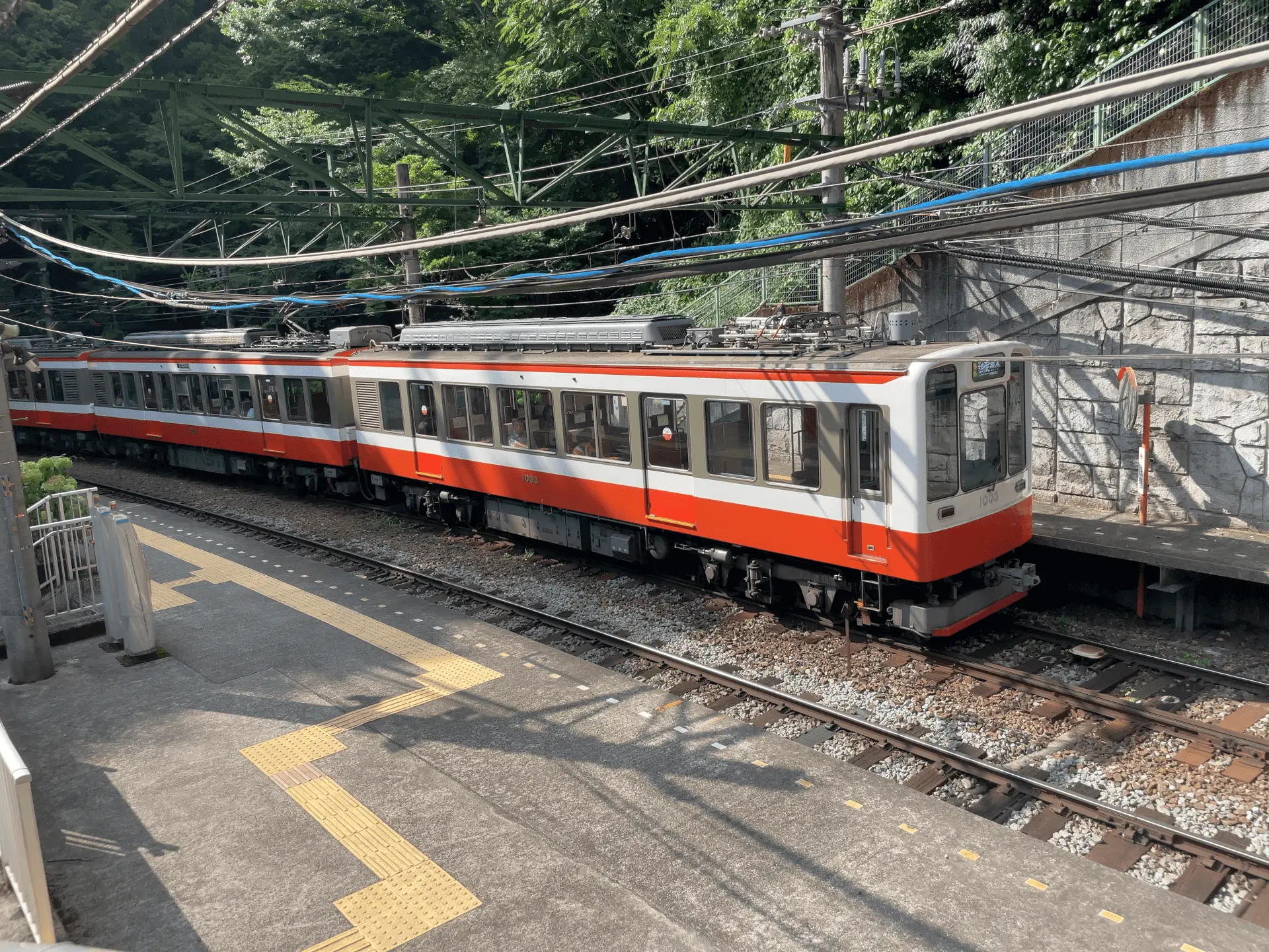 深澤銭洗弁財天