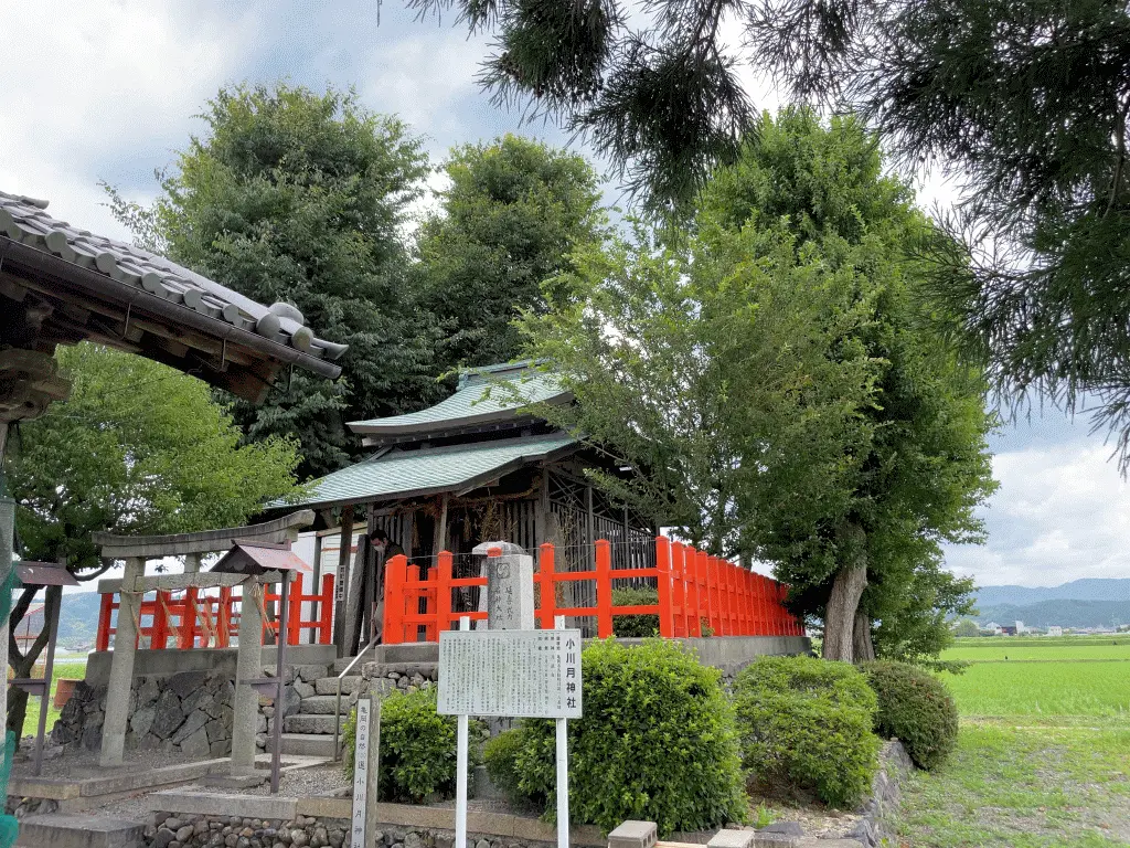小川月神社