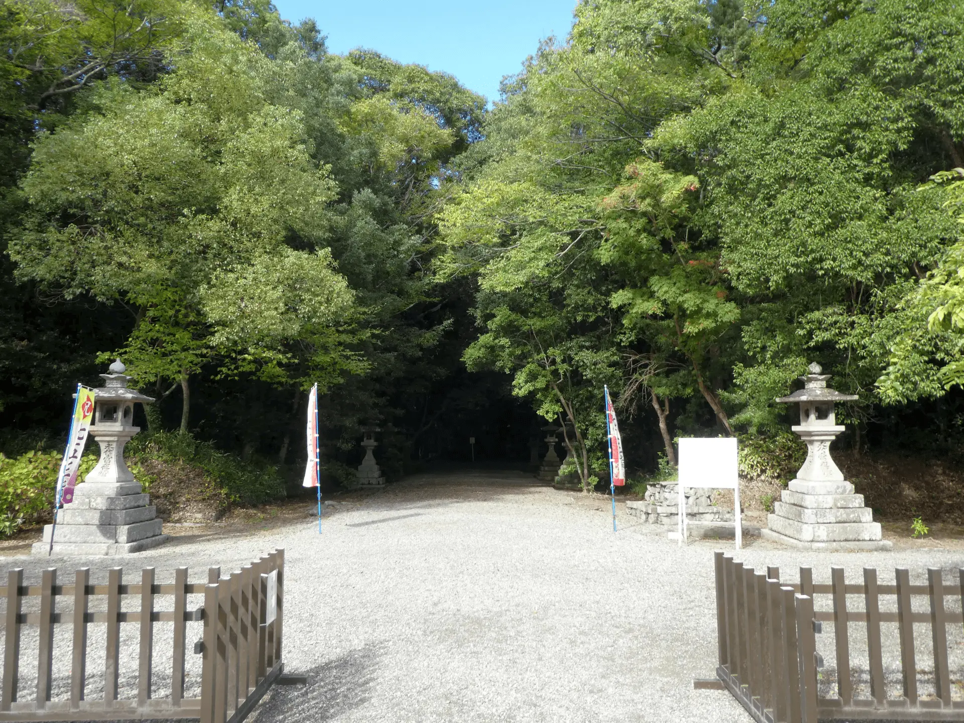 日前神宮・國懸神宮