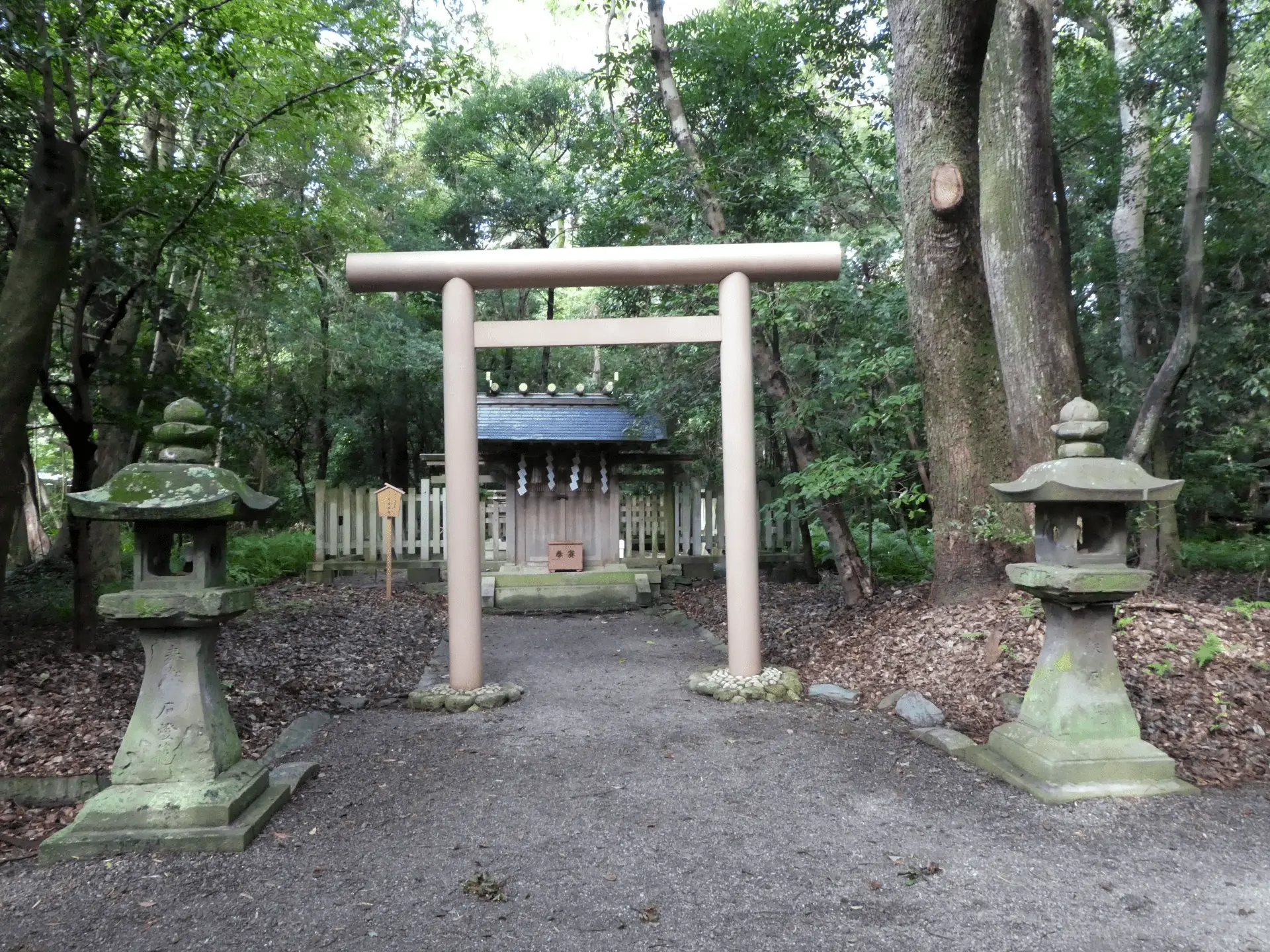 天道根神社