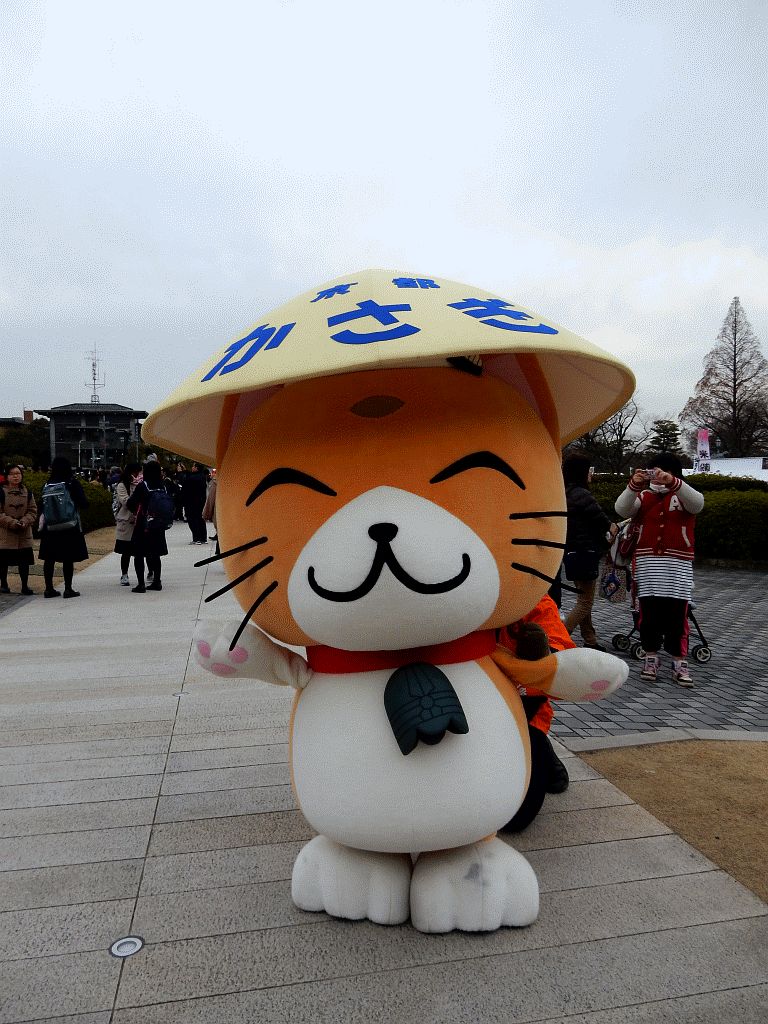 Kyoto Character Expo