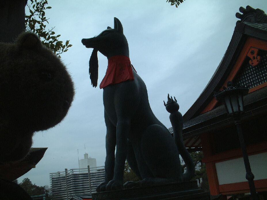 At Fushimi shrine