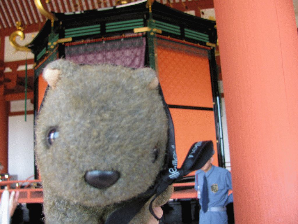 Visited Nara