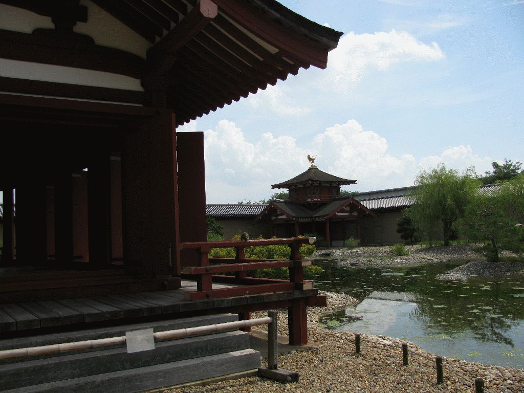 Visited Nara