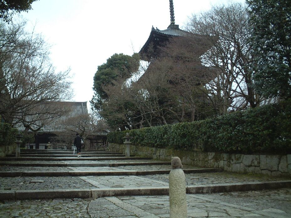 At Shinnyo-do temple